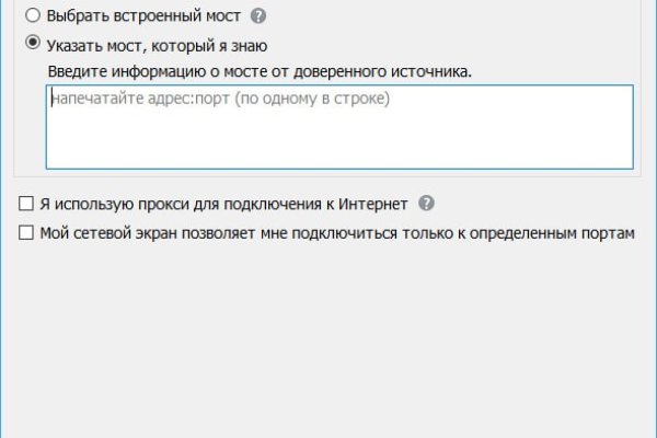 Кракен даркшоп